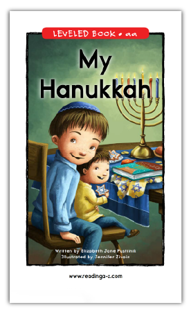 My Hanukkah